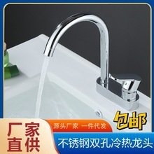 ��ʽȫ�~����ˮ���^ԡ����ԡ����ϴĘ�����ˮ���^�p���p�ü���