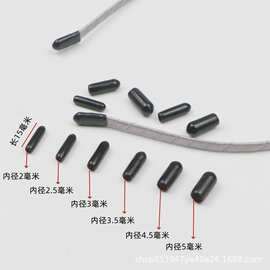 户外地钉PVC塑料保护套地钉帽护套堵头手工diy头箍包脚扣胶套配件
