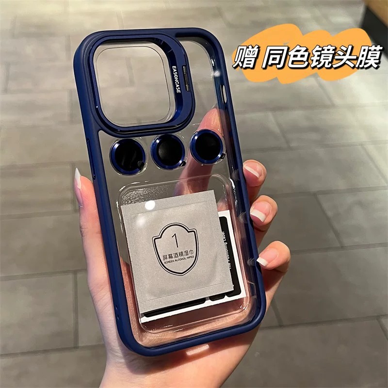 El soporte de la cubierta de la lente U1 es adecuado para la funda de teléfono móvil de alta transparencia iPhone 17 Pro, Apple 15 y 16 Pro Max con película protectora para la lente.
