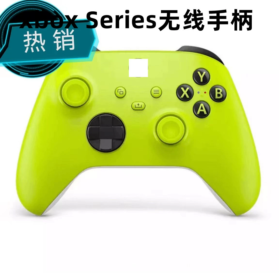 Suitable for Xbox Series X wireless handle XSX wired handle new box handle XSS controller