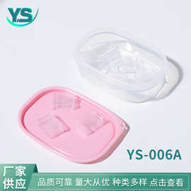 海豚小号口哨护齿盒装配件 交通指挥户外运动训练哨子配件套装