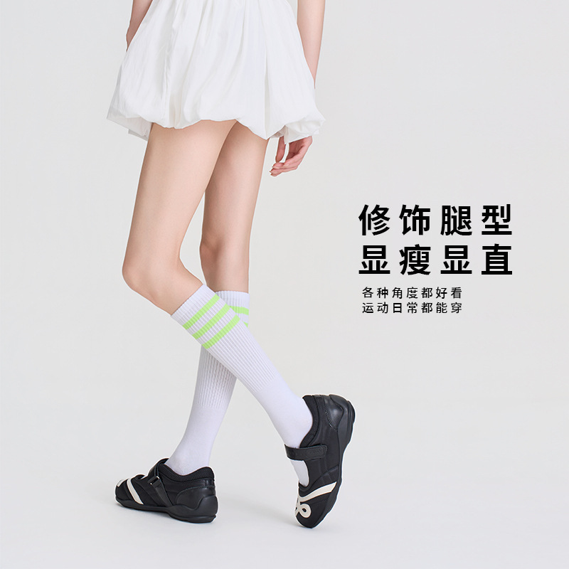 Las mujeres ins moda de estilo japonés a rayas de tres barras de primavera y verano blanco largo JK estilo japonés calcetines hasta la rodilla estudiante