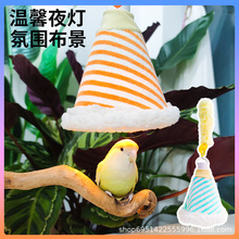 �W�^���m�Շ���ҹ����ը�\ҹ�g�Շ�����Ͱ���ĵ�����P�B�\��Ʒ