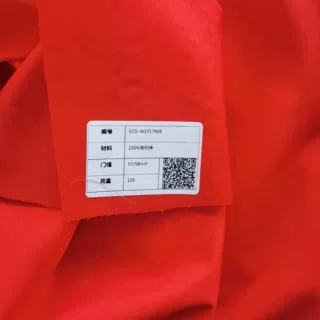 有机棉梭织布府绸家纺平纹布衬衫面料30*3068*68105gsm抗菌防螨