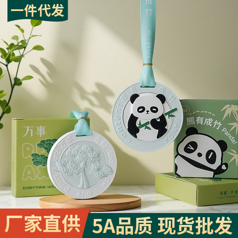 Colgante de fragancia de automóvil interior de expansión de fragancia sólida pieza colgante regalos de mano del Boat Boat al por mayor armario de perfumes tira magnética