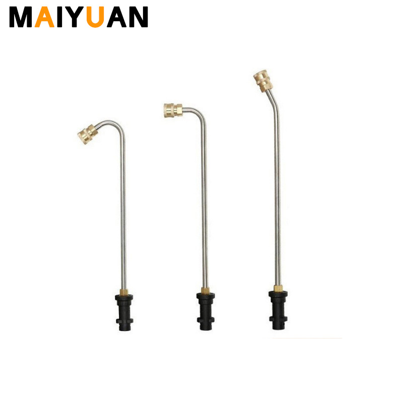 凯驰K2-K7接头清洗机弯头直线杆扇形不锈钢高压水枪喷嘴90度U型管