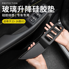 ��ֻ���m����I��03��܇���������_�P�|23-26����z�|�����ֲۉ|