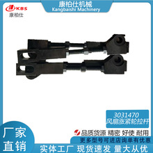 �m�ÿ���˹��܇ȼ�Ͱl�әC���/�L�ȝq�o݆���U����3031470