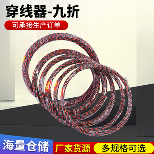 Wholesale electrician threader pulley head steel wire coated plastic wire multi-meter with harness auxiliary Wall threading