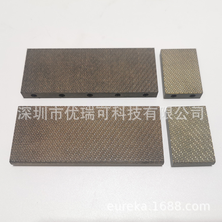 ULVAC爱发科GLD-280叶片GLD-N280旋片滑片刮板真空泵维修配件甩片