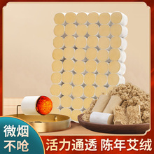 �ؾİ���108�������ÏS���S���İ��q���������l���ĺ�