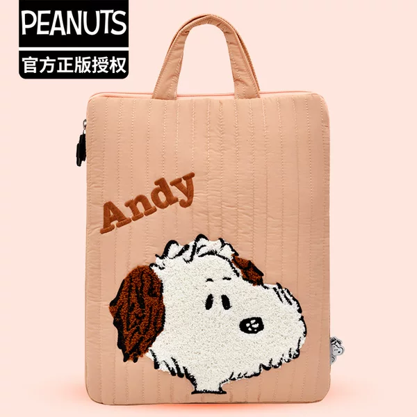 Authentic Cartoon Snoopy Snoopy Cute Quilted down Soft Cloud Tablet Bag File Textbook Bag