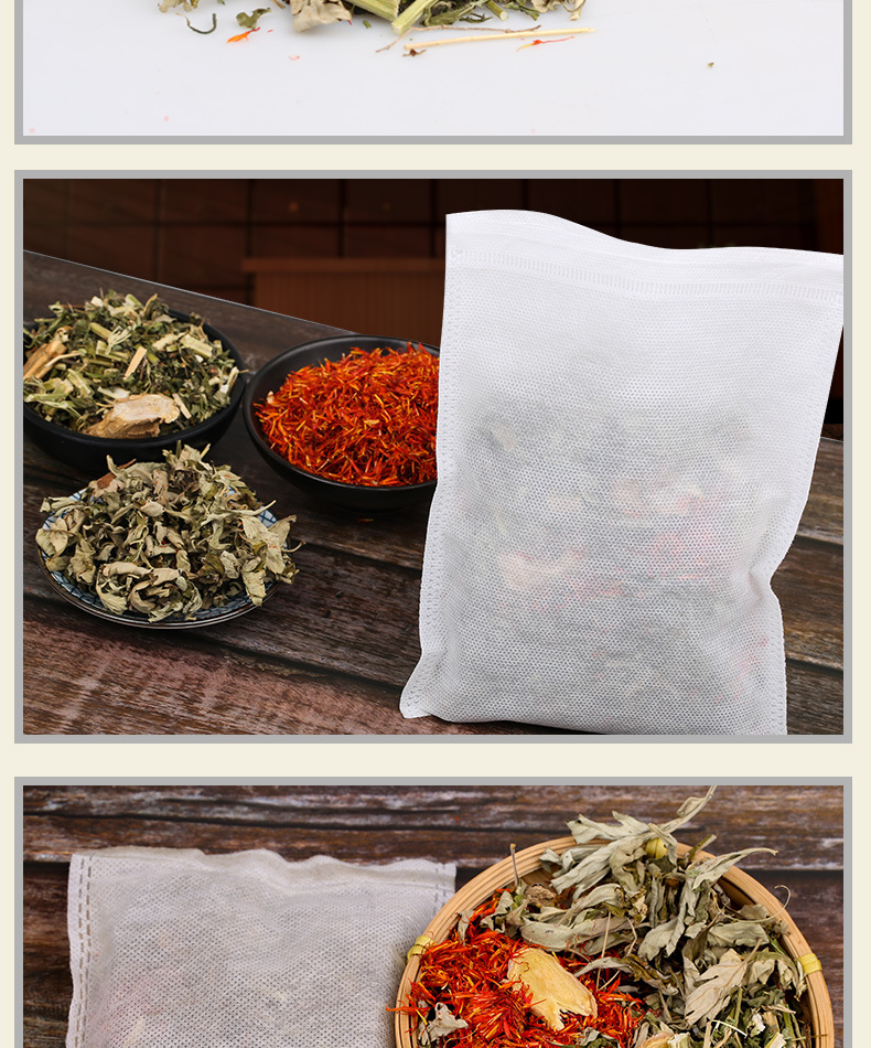 Luying Mugwort Foot Soak Pack Ai Ye 12-Herb Bath Powder 30 Bags External Use in use