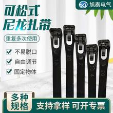 ؏ʹۿɲжϻ8x150mmIO侀̶