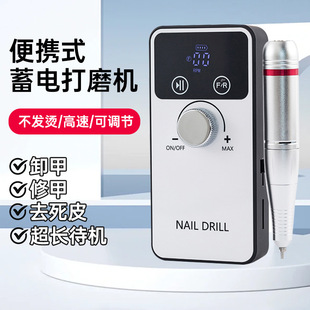 ����V5��ĥ�C��yʽusb�����늲�����ж��Ƭ�⯟�����z���Iж��