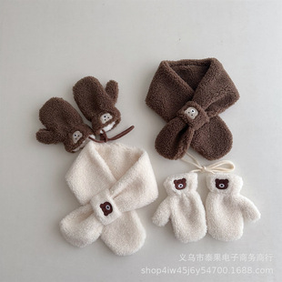 Autumn and winter New Baby cartoon bear embroidered lambswool warm scarf gloves two-piece set boys and girls Korean fashion
