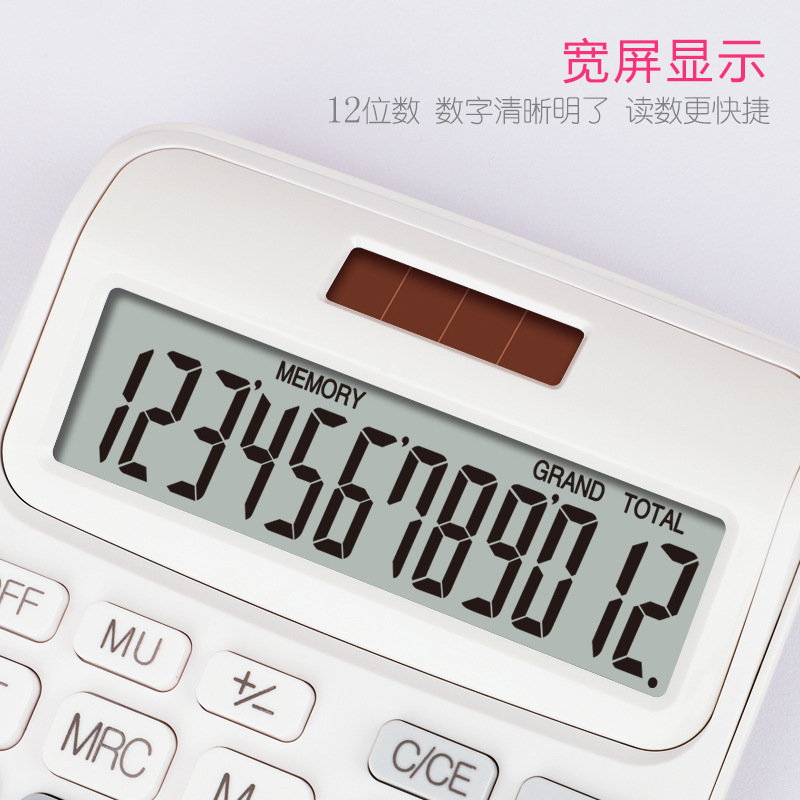 Calculadora Financiera de Escritorio 12 Dígitos Solar