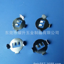 电子五金材料;电池配件;冲压加工