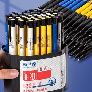 �A��P���l���ԹP�͹P��ɫ����ʽԭ�ӹP���͹P�{�t��ɫ�ώ���ʽ0.