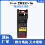 打标蓝光雕刻切割镭射器