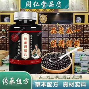 ��ρ�Sͨ�j�衿����ͬ���Ý�s��șʳͬԴ���t���]�o������Č���