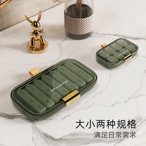 Portable three-meal-a-day pill box, large-capacity portable medicine dispensing box, medicine dispensing box for seven days a week