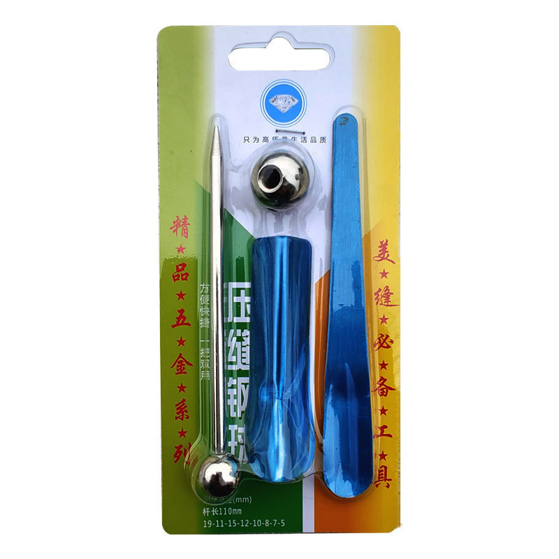 瓷砖地砖美缝剂施工工具阴阳角压边球压缝球开槽器清缝美缝五件套|undefined