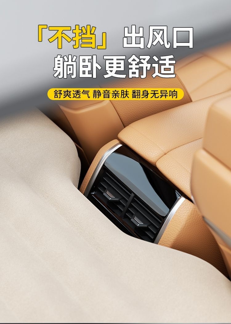 Automatic inflatable bed, car mattress, rear seat leveling pad, sleeping pad, back seat travel bed, children's bed for sleeping in the car