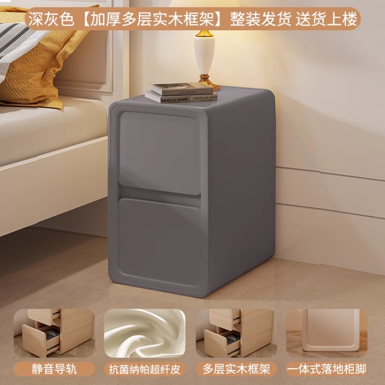 Mesita de noche de madera maciza Gabinete de almacenamiento doméstico pequeño simple y moderno Gabinete de almacenamiento de manteca de mantequilla Gabinete de almacenamiento de dormitorio