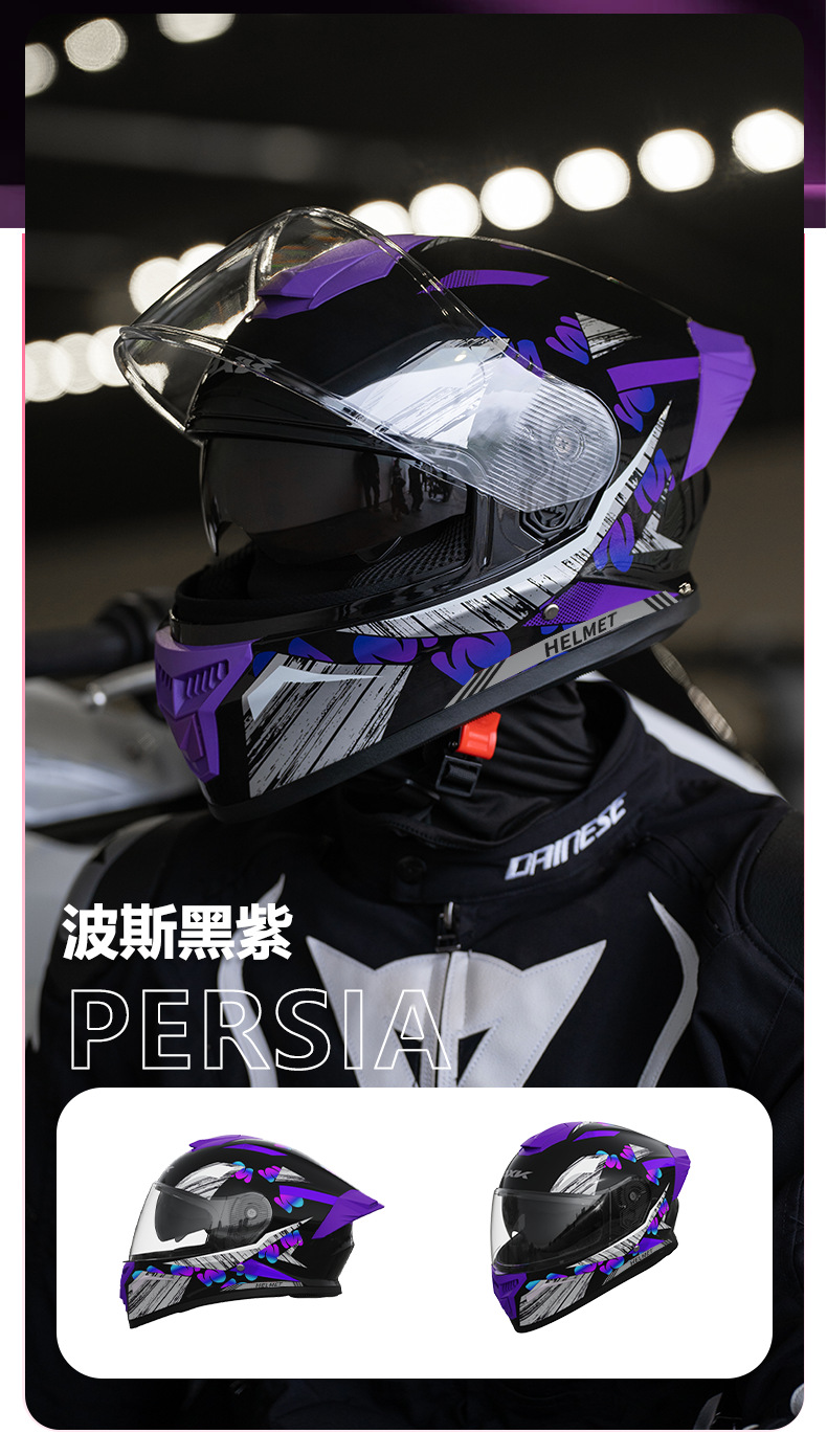 3C/Dot Certified Motorcycle Helmets for Men and Women, Warm All-Season Motorcycle Full-Face Helmets, Electric Vehicle Winter Cycling Half Helmets