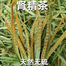 ����ɽ������500g�����軯ʯ�ݻƽ���໽з�Ұ����������������