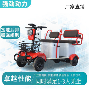 Sֱl܇늄܇݆ÌК˽ӺQ2