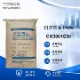 日本量大优惠增强pa66