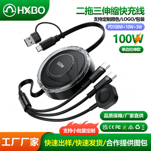 �������¿�100W TypeC/USB������PD������һ�๦����s���ֱ���