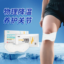 ���ñ����N����ܛ�����P��ϥ�w�����ܲ��W���\�ӱ��󽵜��N���N