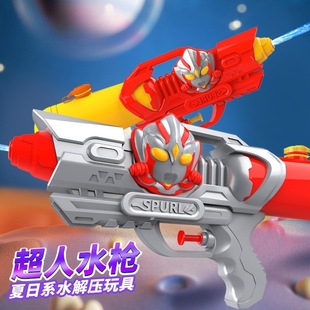 �W�س���ˮ�������һ��ͯ���׃��@�p���^���ǫF������ˮ����ˮ