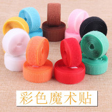 DIY������ħ�g�N��������ճ�ێ���ճ���������ռ{�W����X������