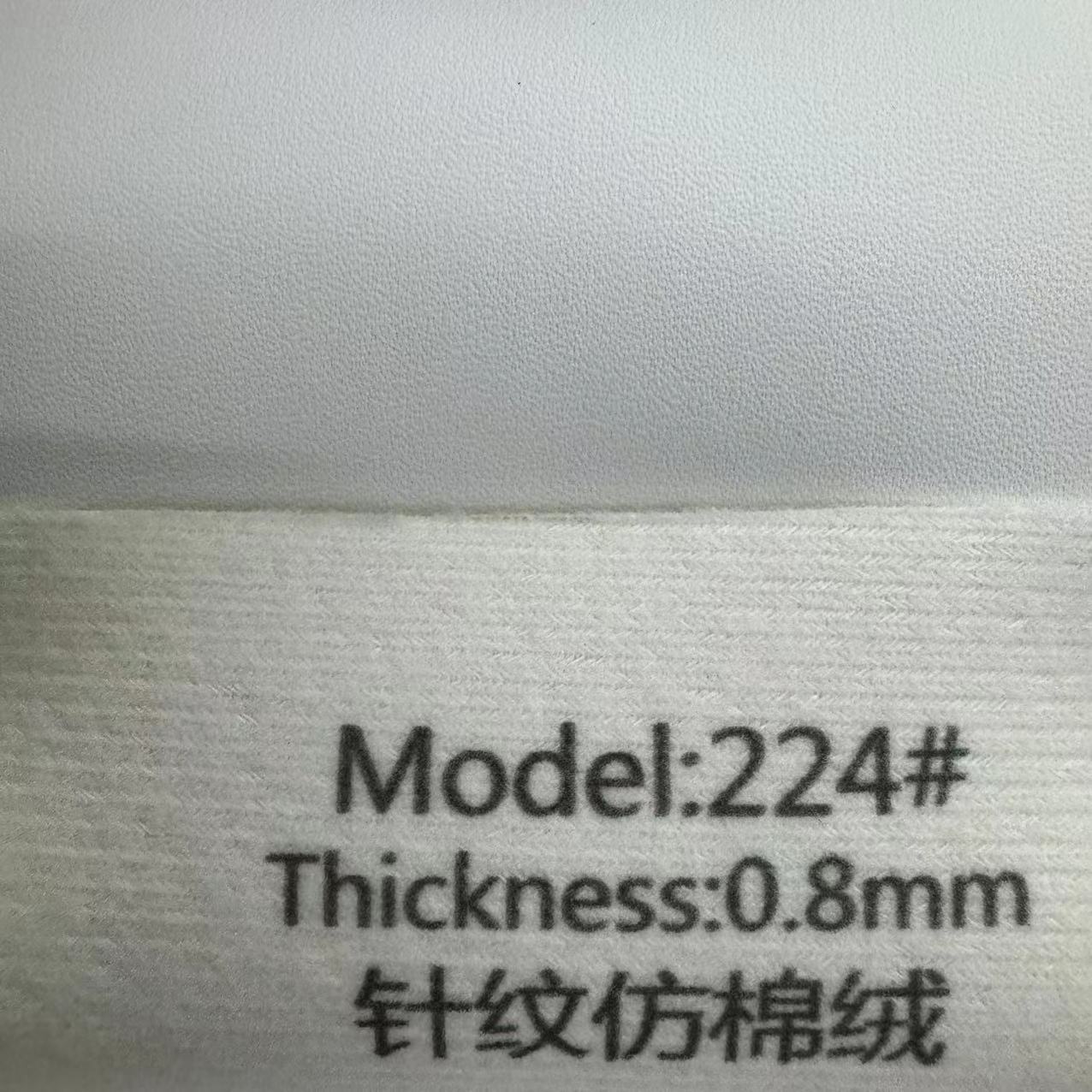 0.8mm 바늘 패턴 모조 벨벳