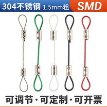 1.5mmɫz䓽zK쮋a304P䓽zKi{