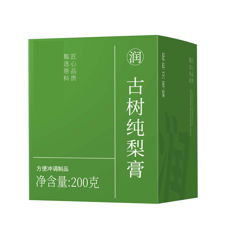 喜纯纯梨膏 古法熬制砀山酥梨枇杷秋梨膏 儿童教师节礼物纯秋梨膏|undefined