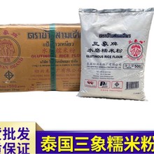 ����ˮĥŴ�׷���Ʒ���AŴ��������Ƥ���ԭ��500g�i�׷�