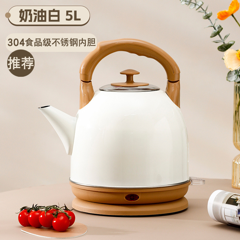 5L 분리형 베이스 [304 식품등급]