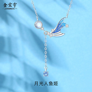 ԭ���¹�ʯ�~β��Ů�n��С����ins�����L���K�i���925���y��