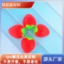 环保定制tpetpr弹性体