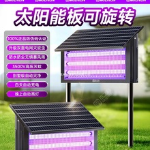 ̫��ܜ��ß�����ͥԺ���@�����ˮ��ω�����¶�I���@�T���x