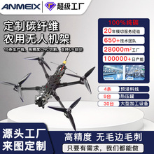 ̼�w�S�r�ßo�˙C�ܶ���3K�߾���CNC�и�̼�w�S���͟o�˙C�����