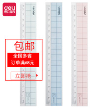 Ʒ��6235ֱ�� ����18cm���� ������͸�����ӌW���ľ߳� �L�D�ƈD