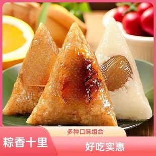 ���繝�����ۗ��հˌ��ռt�����ֹ�����ԭ�����r�����ʳ����ʳƷ