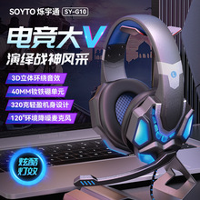 �A�����о��Α���X���C���u�^��ʽ늸������ص������S�����l����