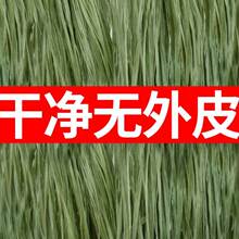 青麻天然苎麻丝水暖麻丝管道密封编织材料麻线孝麻纳鞋底麻绳跨境